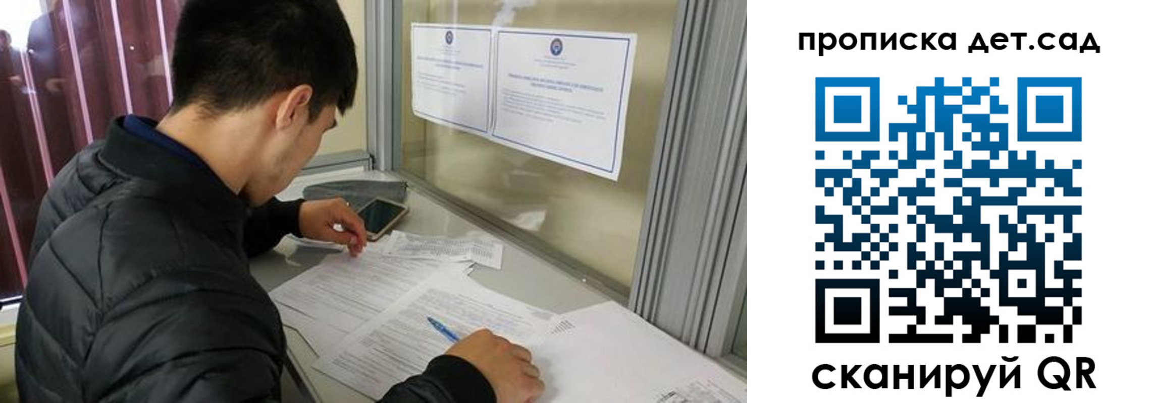найти адрес прописки в Приволжске